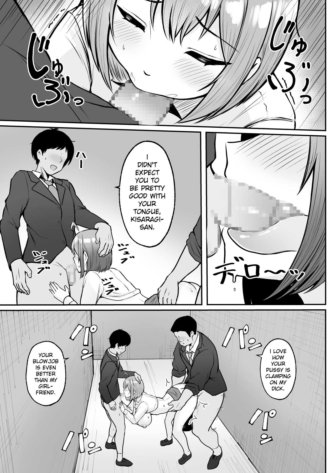 Hentai Manga Comic-My Assignment is in the Sexual Relief Department ~Training-Read-31